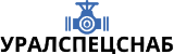 УралСпецСнаб УралСпецСнаб